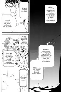 [Yamane Ayano] Finder no Shinjitsu (ENG)