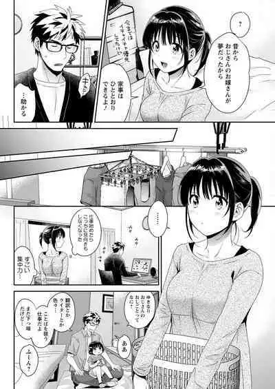 Action Pizazz 2022-09