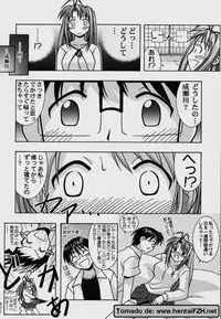 [Bakuhatsu BRS.] Yukemuri Mousou (Love Hina)