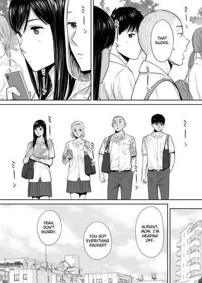 Karami Zakari vol. 2 | Entanglement vol. 2