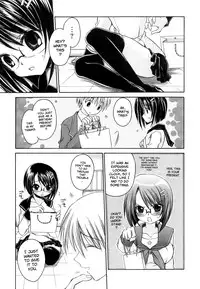 [Shinonome Ryu] LOVE ＆ HATE - Lovely Slave [English]