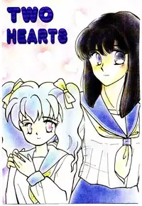 [Yasuno Ikumi, Maki Nianko] TWO HEARTS