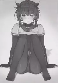 (C95) [Oishii Oniku. (Oniku.)] Summary (Kantai Collection -KanColle-)