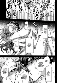 Take me to your Heart!!