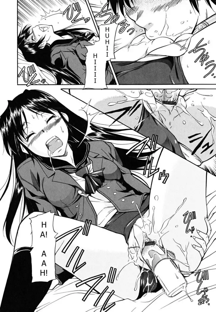 Inner Equal Bloomers