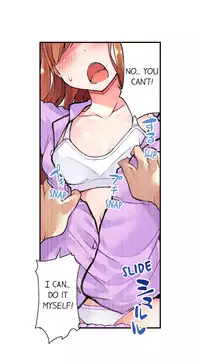 Traditional Job of Washing Girls' Body