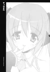 (SC38) [Shigunyan ] Choco Miku (VOCALOID2)