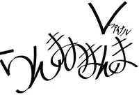 [Ashanti (Kisaragi Sara)] Ranma no Manma 5 (Ranma 1/2)