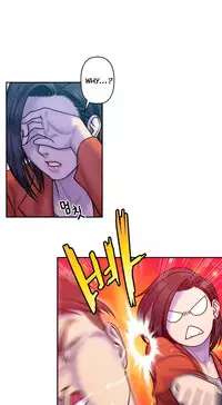 [Guh Bal Han] Ghost Love Ch.1-25 (English) (YoManga) (Ongoing)