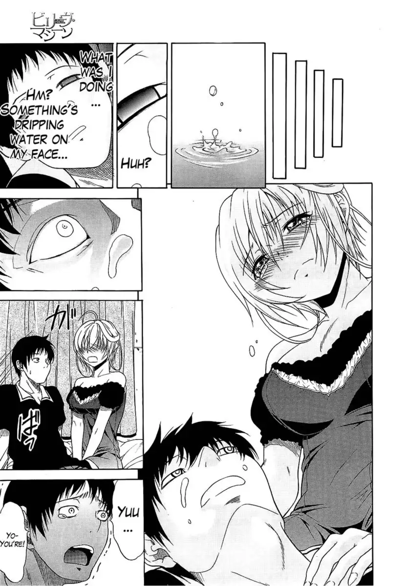 Believe Machine Chapter 4-end