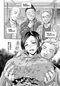 ANGEL Club 2018-03 [Digital]