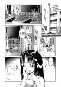 [Bow Rei] Himitsu no Hanazono [English]