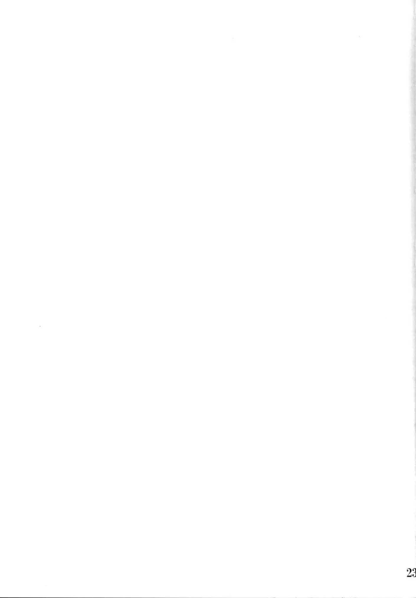 Bitch Serena's DreamDream Power