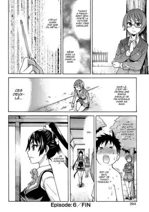 Peace Hame! Jou (decensored)