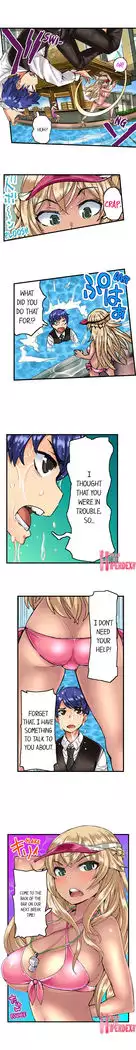 Taking a Hot Tanned Chick’s Virginity