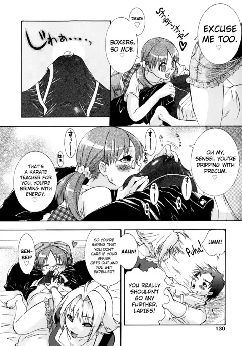 Manjiru Torotoro Ch. 1-8