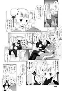 [B.Tarou] Zodiac Lovers