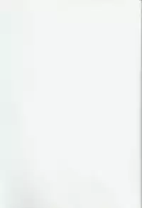 (SUPER23) [ZCC (Zakiko)] Umarekawarenu Kanashimi ni (Super Danganronpa 2)