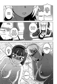 [Takatsu] My Dear Maid [English]
