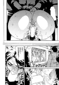 [KIKI] Summer Vacation