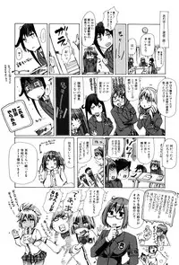 [Chikiko] Juukan Kyoushitsu - Bestiality Class