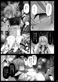 [Eromazun (Ma-kurou)] Akuochi Shimakaze ~Ero Shokushu ni Otosareru Kanmusu~ (Kantai Collection -KanColle-) Complete