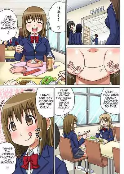 Classmate to Ecchi Jugyou