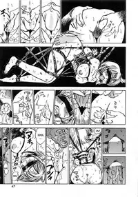 [Momoyama Jirou] Kairaku no Ikenie - Sacrifice of Pleasure [English] [desudesu + SaHa + aidenke]