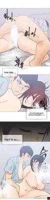 [ButcherBoy] Household Affairs Ch.1-30 (English) (YoManga) (Ongoing)