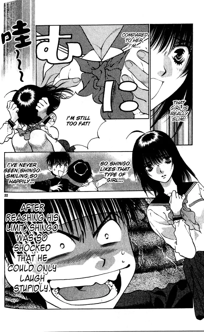 Girls Saurus V2 - CH10