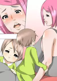 [Gorilla Bouzu] Boku no Yasashii 7 Mucchiri Milk Tank Mama