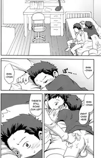 [Tsukumo Gou] Change Over