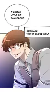 Perfect Half Ch.1-25 (English) (Ongoing)