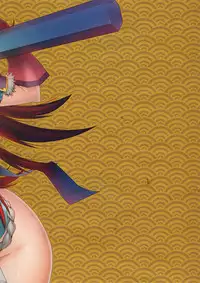 (C92) [Asaki Blog Branch Office (Asaki Takayuki)] Oni Kitaru.