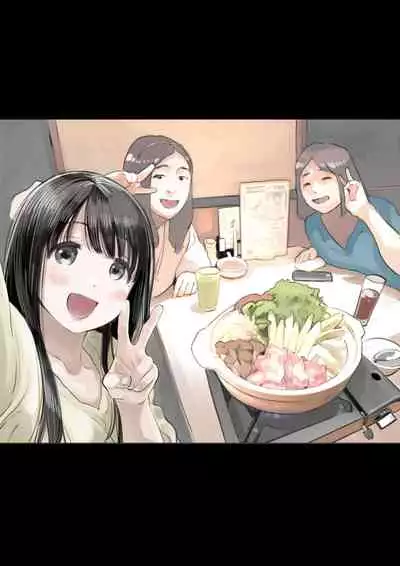 Kanojo no SmaPho o Nozoita dake nano ni