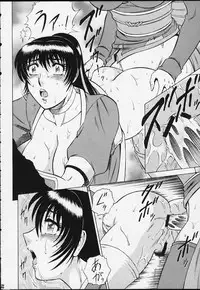 (C59) [Circle Taihei-Tengoku (Aratamaru)] NIGHT HEAD 12 (Dead or Alive)