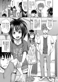 COMIC AUN 2017-09 [Digital]