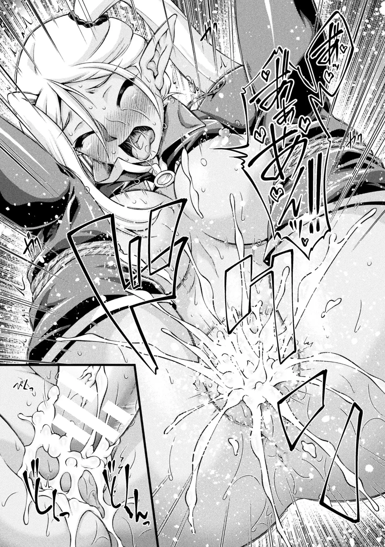 Kuroinu ~Kedakaki Seijo wa Hakudaku ni Somaru~ THE COMIC