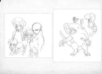 ALICESOFT ORION SCRIBBLES with CROQUIS ULTIMATE EDITION VOL.2 織音計画特別版 ラフ画集