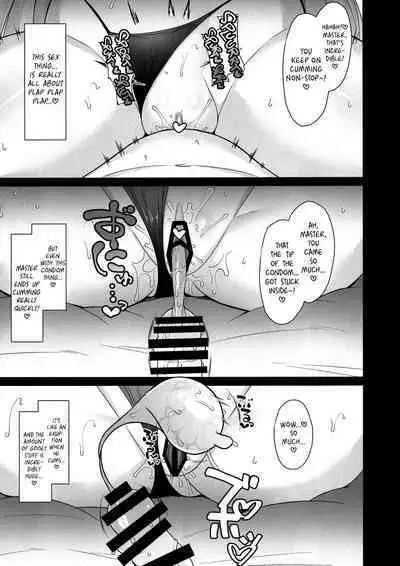 Riyuu wa Nantonaku - The Motive is Somehow