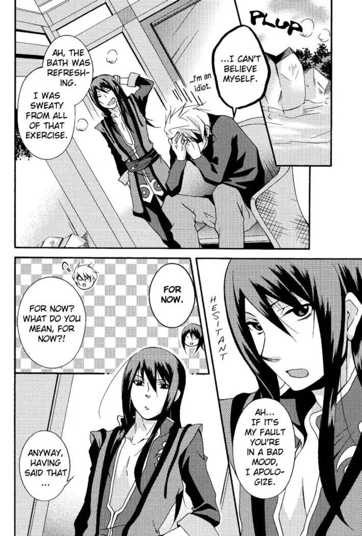 Amino Moralist – Tales of Vesperia dj Eng