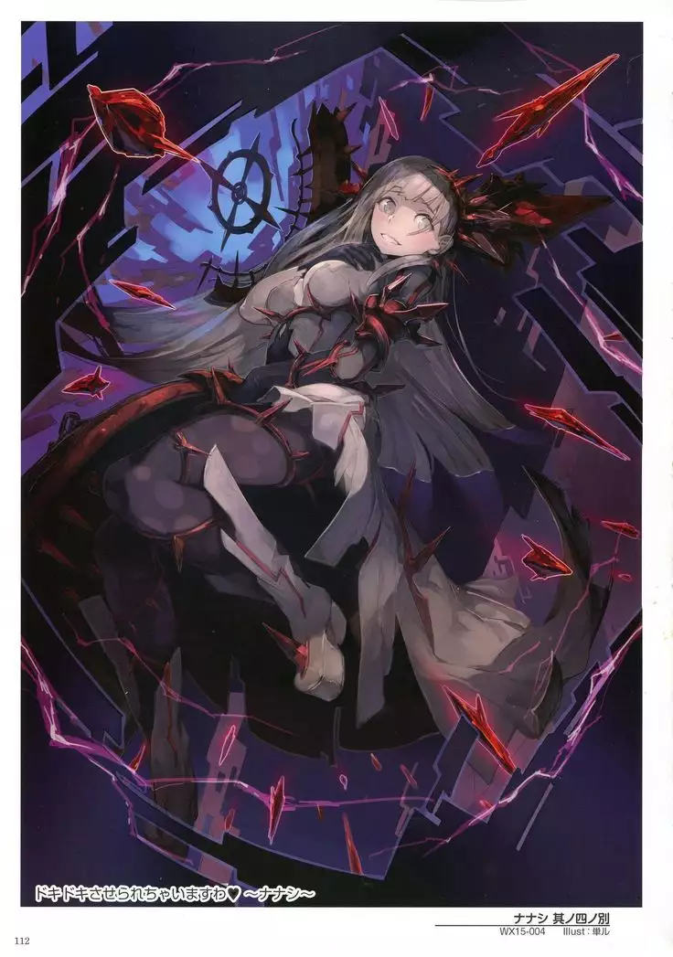 WIXOSS ART Material V