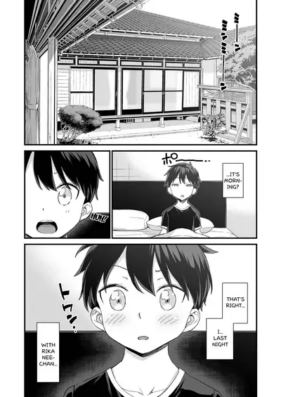 Onii-chan dakedo Oppai Sutte Mitai