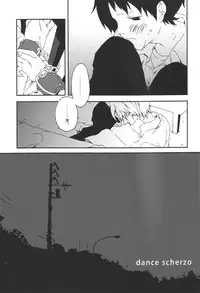 [Haimitai (Supana)] Dance Scherzo (Neon Genesis Evangelion)