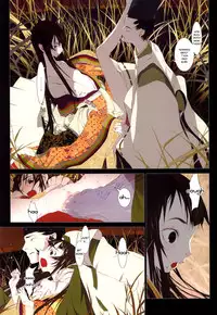 [okama] Hanafuda [English]