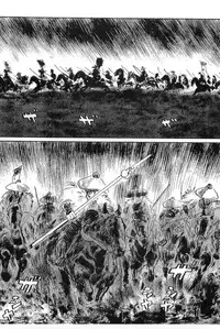 [Koike Kazuo, Kojima Goseki] Hanzou no Mon Vol.8