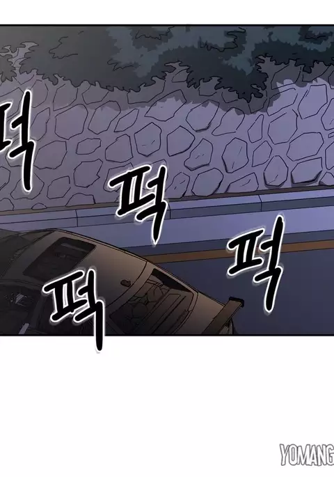 Refrain Love Ch.1-39