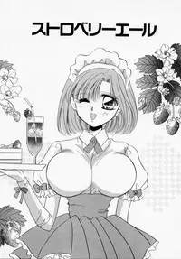 [Ishihara Kaori] ANGÉLIQUE