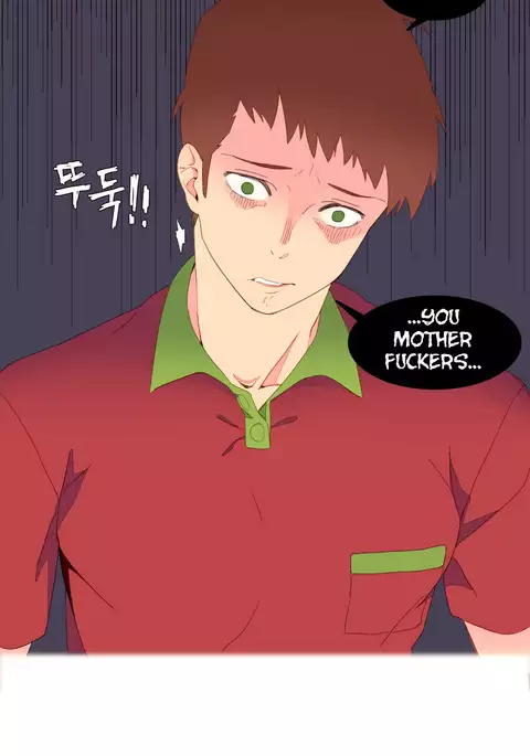 A World That I Rule Ch.01-33