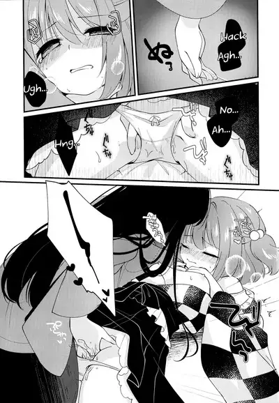 Iki mo Dekinai Hodo no | Until I can't breathe